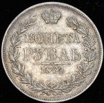 Рубль 1844 MW