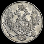 3 рубля 1844 СПБ