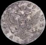 Рубль 1757 ММД-МБ