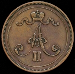 10 пенни 1875 (Финляндия)