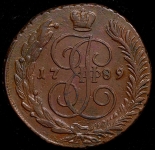 5 копеек 1789 АМ