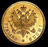 10 марок 1881 (Финляндия) S