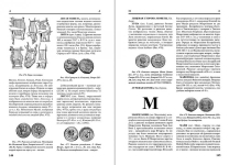 Книга Латыш В.В. "Античные монеты. Иллюстрированный словарь" 2011