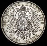 3 марки 1912 (Баден) G