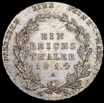 Талер 1814 (Пруссия) A