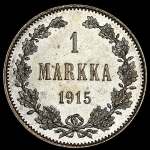 1 марка 1915 (Финляндия) S