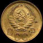 5 копеек 1940