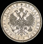 Рубль 1878 СПБ-НФ