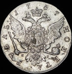 Рубль 1757 СПБ-ЯI (Бит. R1, Дьяк. R1)