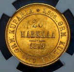 20 марок 1879 (Финляндия) (в слабе)