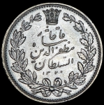 5000 динар 1902 (Персия)