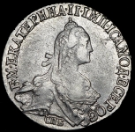 20 копеек 1771