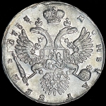 Рубль 1733