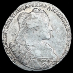 Полтина 1735