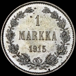 1 марка 1915 (Финляндия) S