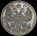 15 копеек 1908 СПБ-ЭБ