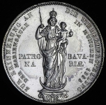 2 гульдена 1855 "Мадонна" (Бавария)