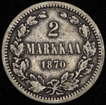 2 марки 1870 (Финляндия)