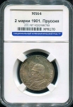 2 марки 1901 "200-летие королевства" (Пруссия) (в слабе)