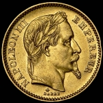 20 франков 1865 (Франция) A