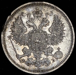 20 копеек 1861 СПБ-ФБ