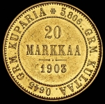 20 марок 1903 (Финляндия) L