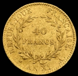 40 франков 1803 (Франция) А