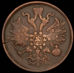 5 копеек 1864 ЕМ