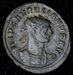 Антониниан. Аврелиан. Рим империя
