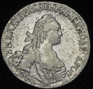 15 копеек 1768 ММД