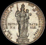 2 гульдена 1855 "Мадонна" (Бавария)