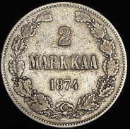 2 марки 1874 (Финляндия) S