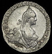 20 копеек 1771