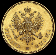 20 марок 1879 (Финляндия) S