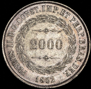 2000 рейсов 1852 (Бразилия)