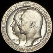 3 марки 1910 "Берлинский Университет" (Пруссия)