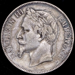 5 франков 1867 (Франция) BB