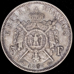 5 франков 1867 (Франция) BB