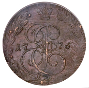 5 копеек 1776 (в слабе)