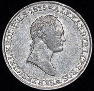 5 злотых 1832