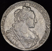 Рубль 1734