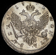 Рубль 1743 ММД