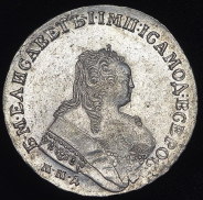 Рубль 1752 ММД-IШ