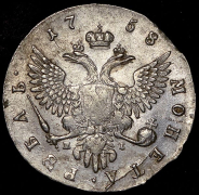 Рубль 1758 ММД-ЕI