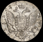 Рубль 1766