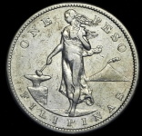 1 песо 1907 (Филиппины) S
