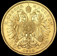 10 крон 1905 (Австро-Венгрия)