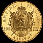 100 франков  1857 (Франция) А