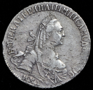 15 копеек 1774 ММД