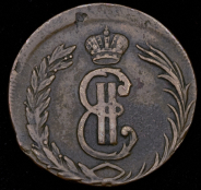 2 копейки 1767 "Сибирские" без букв (Бит R2, Дьяк. R2., Петр. 15р., Иль. 8р)